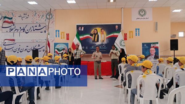 پیش اردوی ملی پسران در اردوگاه شهید چمران بجنورد 