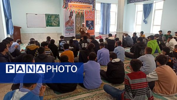 اجرای طرح رویداد نوآوین در دبیرستان پسرانه ولی عصر(عج) 