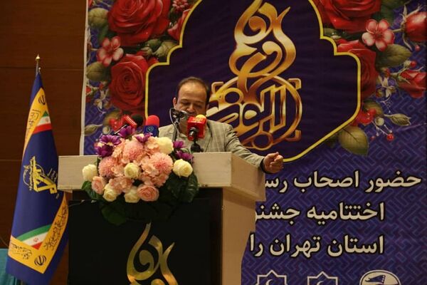 اختتامیه رسانه‌ای جشنواره ابوذر استان تهران 