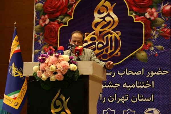 اختتامیه رسانه‌ای جشنواره ابوذر استان تهران 