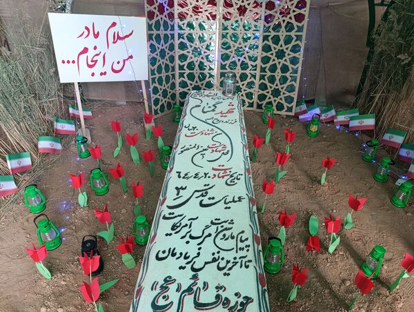  اولین اجلاسیه ۱۲۰شهید والامقام بخش مشهد مرغاب قادرآباد 