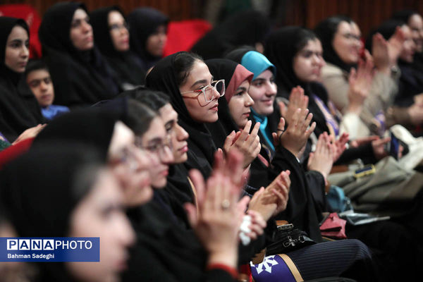 اختتامیه هفتمین جشنواره ملی فردوسی