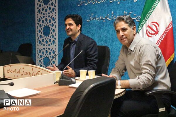 کارگاه آموزشی مهارت ارتباط موثر با نوجوان در بهارستان‌دو 