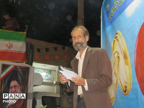 آیین «پیوند فاطمیون» در میدان امام حسین(ع)
