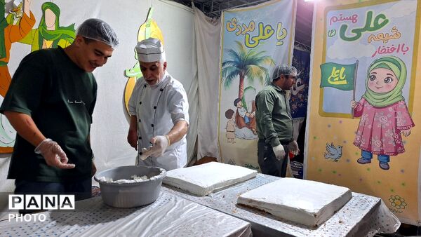  کیک ۱۴ متری کام شهروندان را شیرین کرد