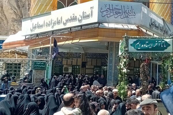 مراسم استقبال، تشییع و اقامه نماز بر پیکر مطهر شهید سردار سرتیپ دوم پاسدار جواد جورسرا در فیروزکوه