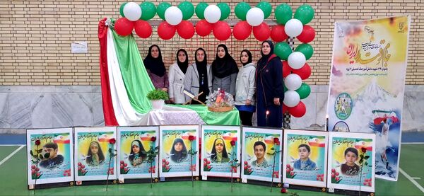 برگزاری مسابقات جام اقتدار ایران در شهرستان سامان با حضور پرشور دانش‌آموزان