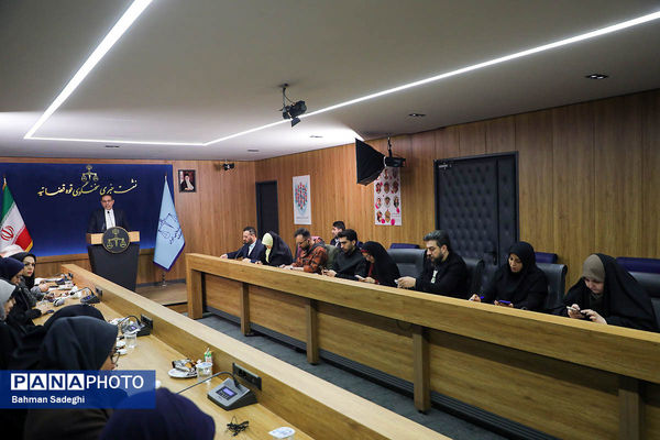 نشست خبری سخنگوی قوه قضاییه