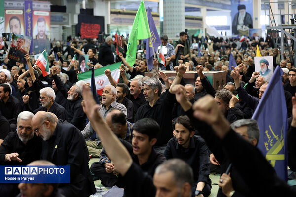 بزرگداشت شهدای اقتدار ایران