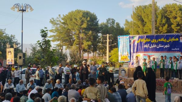 همایش بزرگ پیاده‌روی خانوادگی به‌مناسبت هفته دفاع مقدس در خلیل آباد 