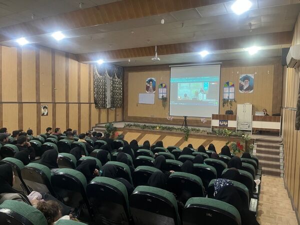 کارگاه آموزشی و جلسه وبیناری با وزیر آموزش و پرورش