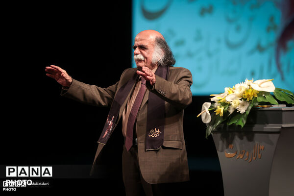 مراسم پاسداشت حکیم فردوسی با عنوان «شاهنامه و هویت ایرانی»