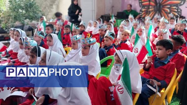 زنگ غنچه‌ها در اهواز