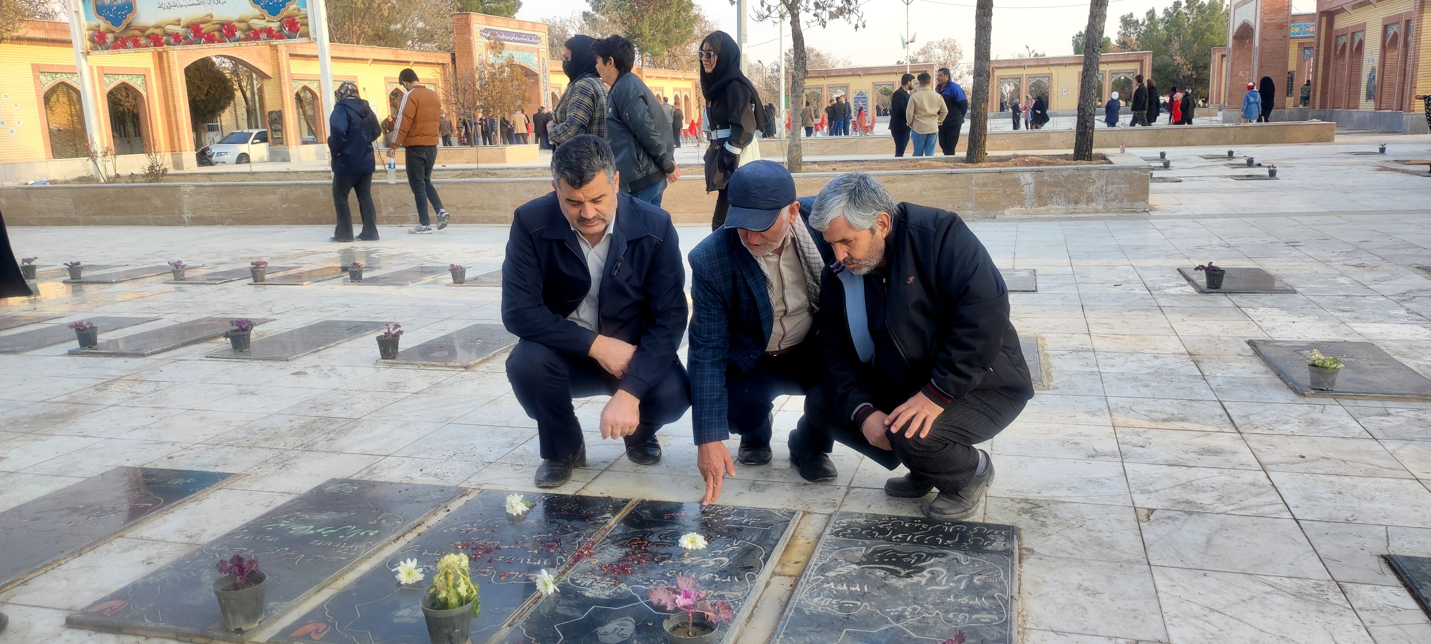 جشن پدران آسمانی در گلزار شهدای شهر زیارت