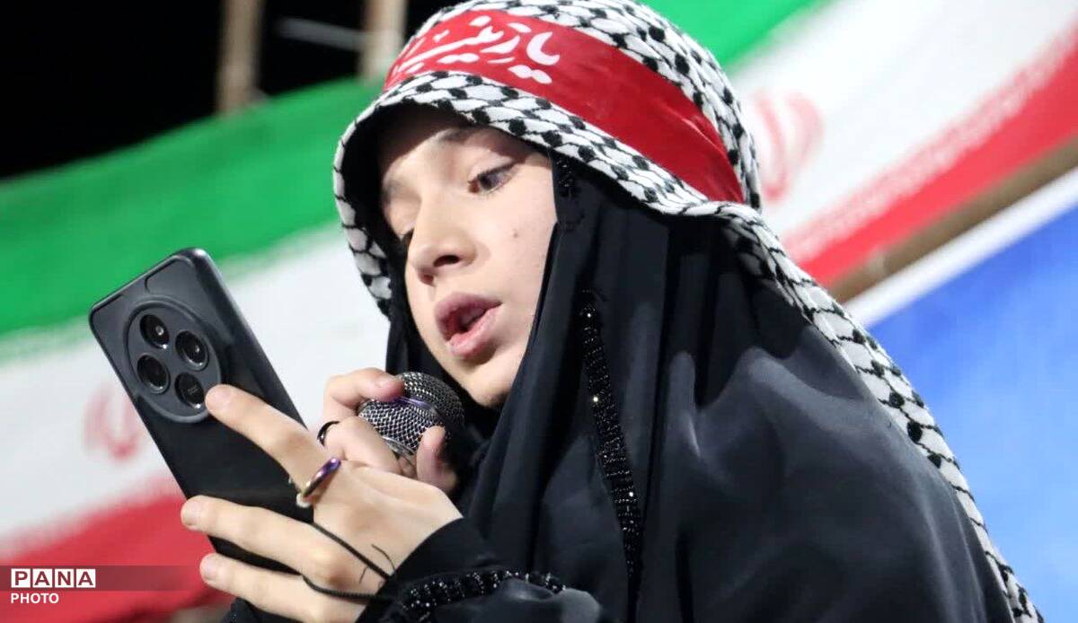 صد و دومین اجتماع عظیم مردم ماهدشت