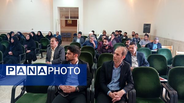نشست توانمندسازی مدیران و مشاوران مدارس بن با محوریت پیشگیری از آسیب‌های اجتماعی