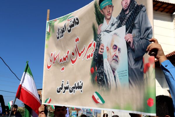 ۱۳ آبان در بخش بندپی شرقی 
