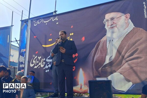 تجمع بزرگ مردمی بیعت با سومین رهبر انقلاب امام آیت‌الله سید مجتبی خامنه‌ای در شهرستان باشت