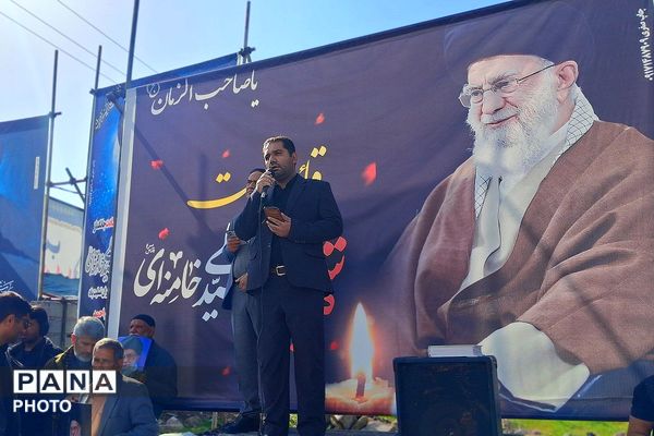 تجمع بزرگ مردمی بیعت با سومین رهبر انقلاب امام آیت‌الله سید مجتبی خامنه‌ای در شهرستان باشت