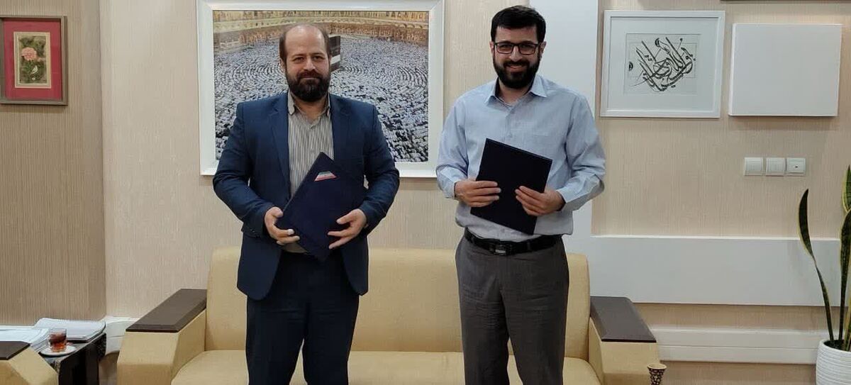 امضای تفاهم‌نامه سازمان نهضت سوادآموزی با معاونت قرآن و عترت وزارت فرهنگ و ارشاد
