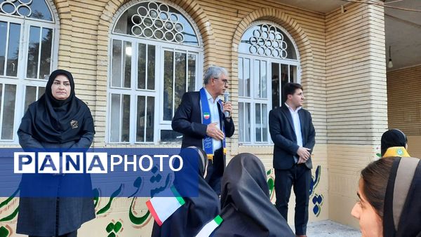 برگزاری همایش «وطن‌یار» در یاسوج