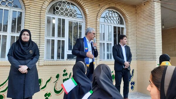 برگزاری همایش «وطن‌یار» در یاسوج