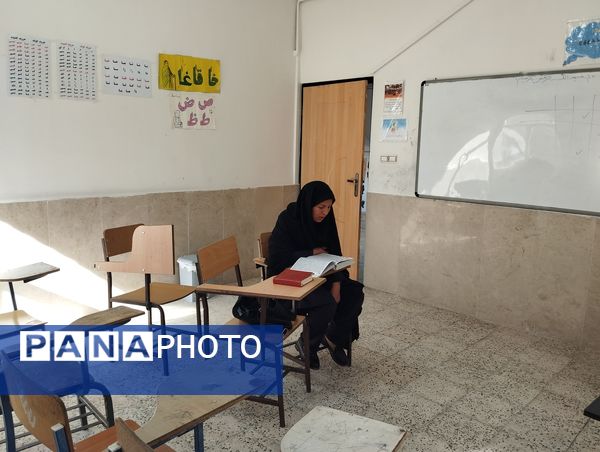 برگزاری آزمون قرآن و عترت در رشته حفظ و قرائت در آشخانه