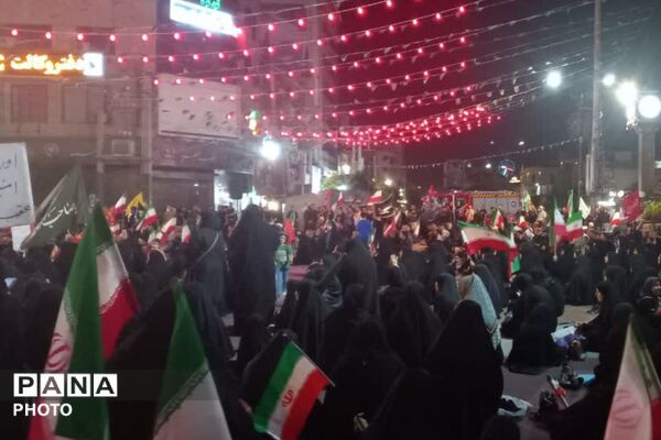 امتداد حضور امت مبعوث شده