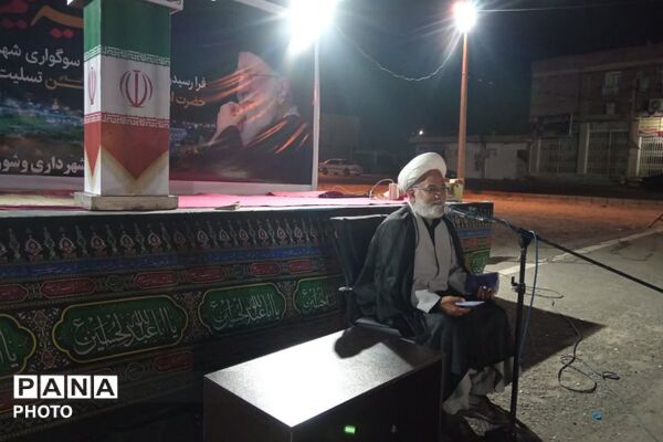 نوای ماتم در مصلی و مساجد <a href=