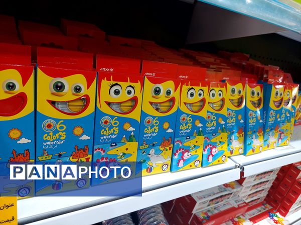 یازدهمین نمایشگاه نوشت افزار ایران نوشت در مشهد