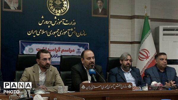 پانا؛ بازوی رسانه‌ای آموزش و پرورش در سالروز تأسیس
