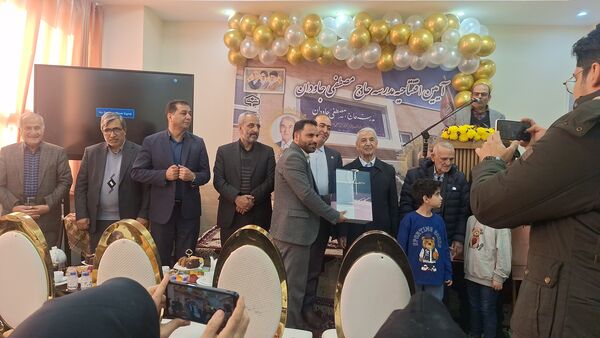آیین افتتاحیه مدرسه «حاج مصطفی جاودان» و کلنگ‌زنی مدرسه «بهروز حق‌پناه» در ناحیه ۴ اصفهان