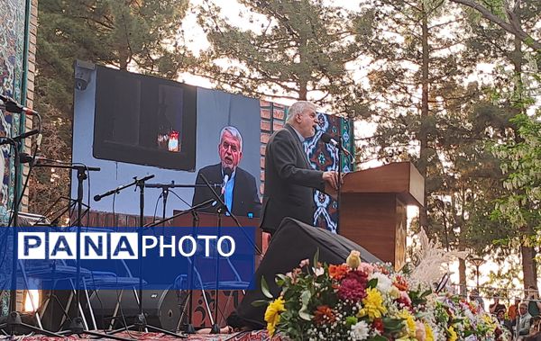 بزرگداشت عطار نیشابوری 