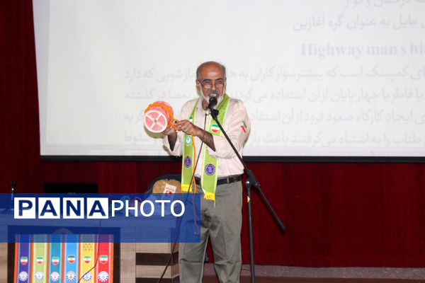 دوره تربیت مربی کاردان سازمان دانش‌آموزی قم -2