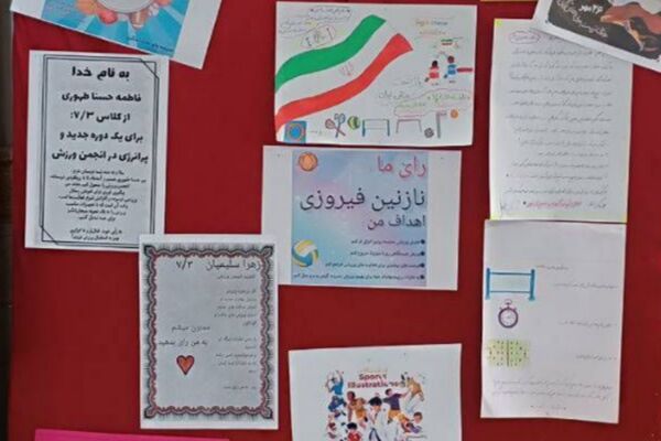 درخشش جرقه‌هایِ شورِ ورزش در شهرری