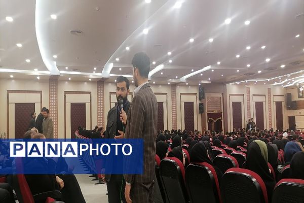 پویش ملی «برمدار مقاومت» 