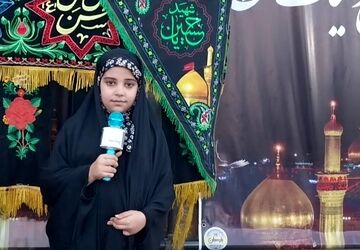 روایتی از عشق و ارادت به ساحت اباعبدالله الحسین (ع)