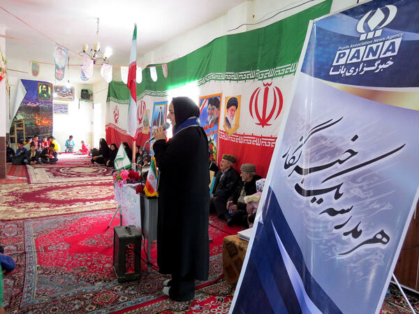 برنامه گرامیداشت دهه فجر روستای  سلولی