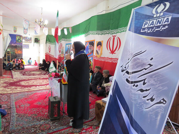 برنامه گرامیداشت دهه فجر روستای  سلولی