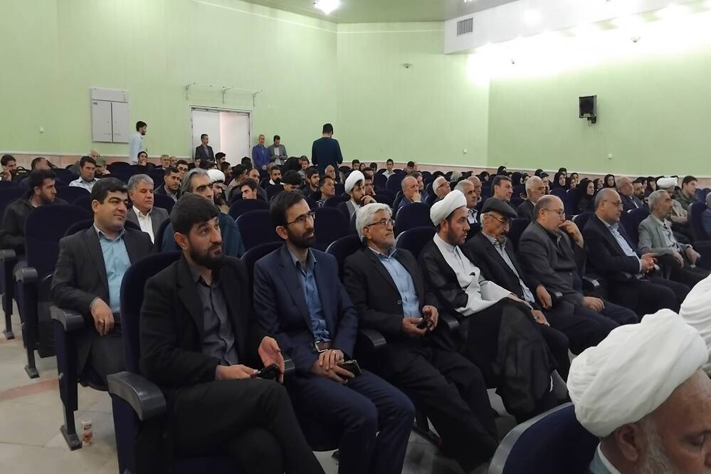 گالری