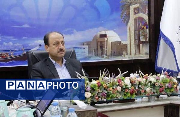 نشست تخصصی ستاد کنکور استان بوشهر