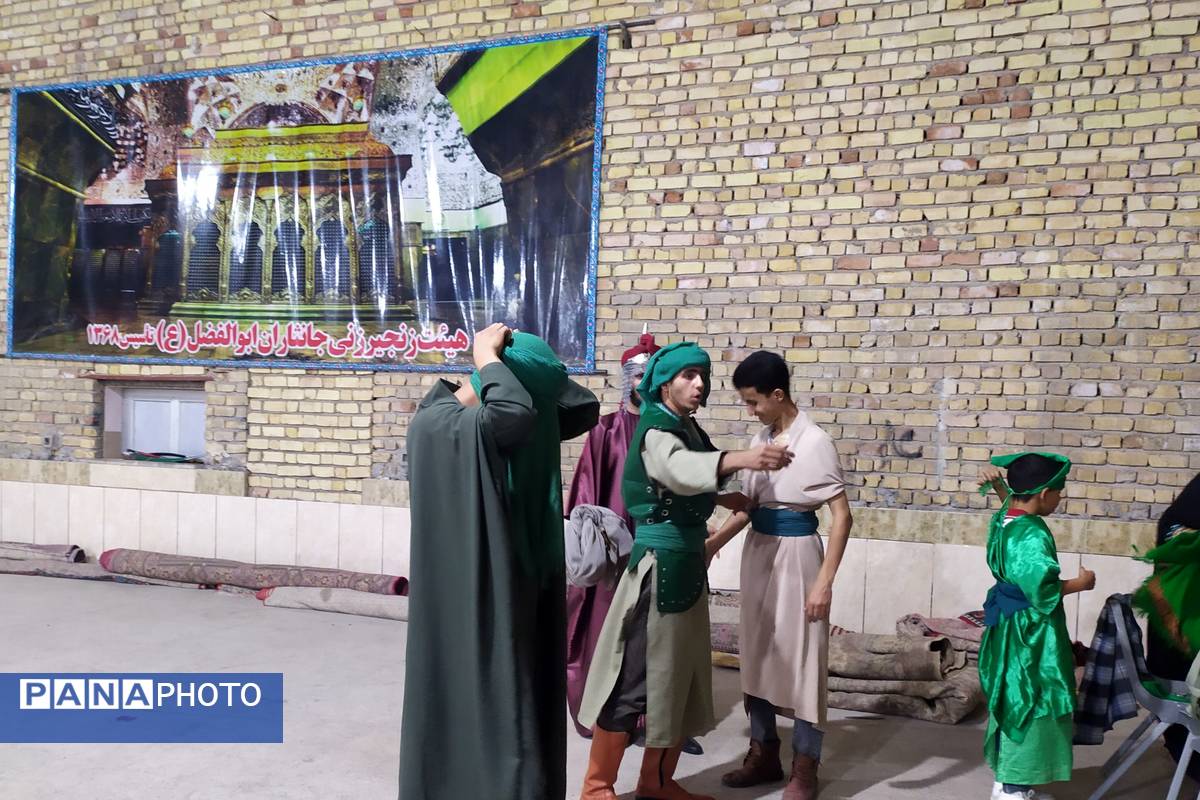 جشن بزرگ عید غدیر خم در شهر لپویی 