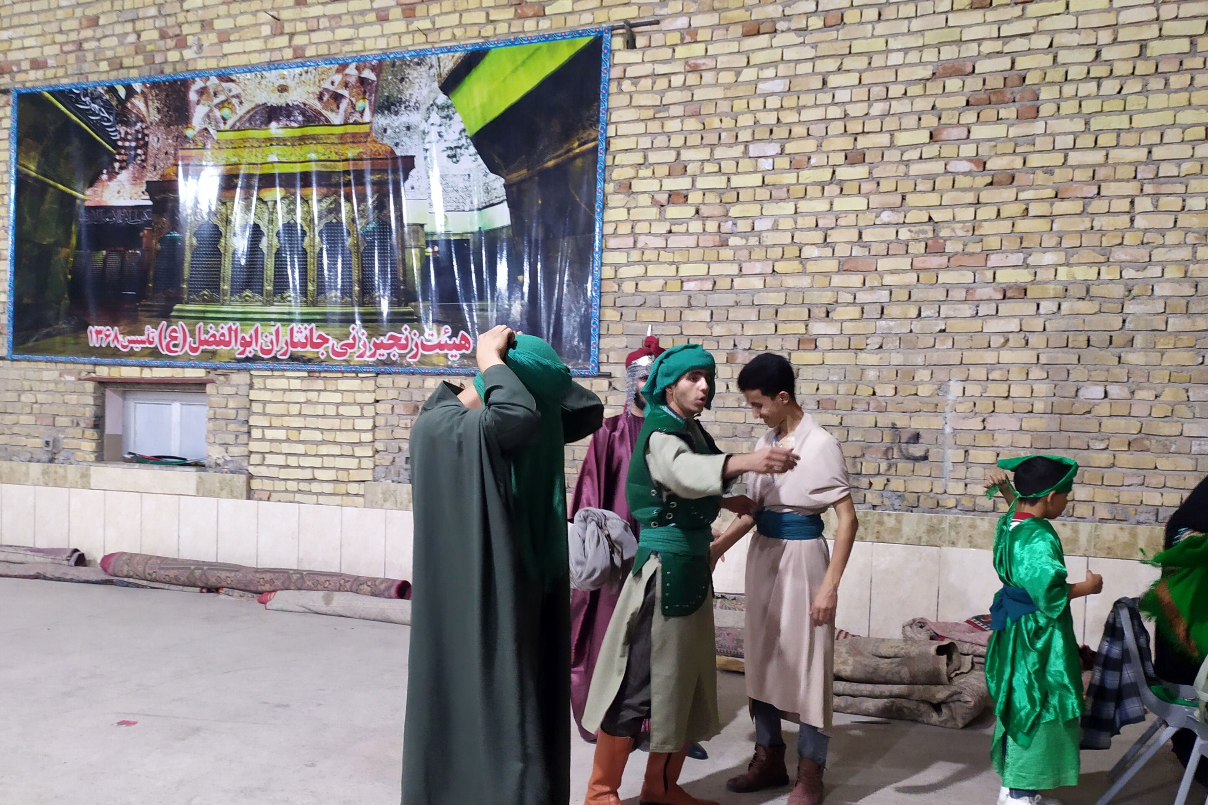 جشن بزرگ عید غدیر خم در شهر لپویی 