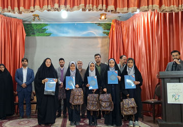  اختتامیه مرحله استانی چهارمین جشنواره ملی تئاتر درسی