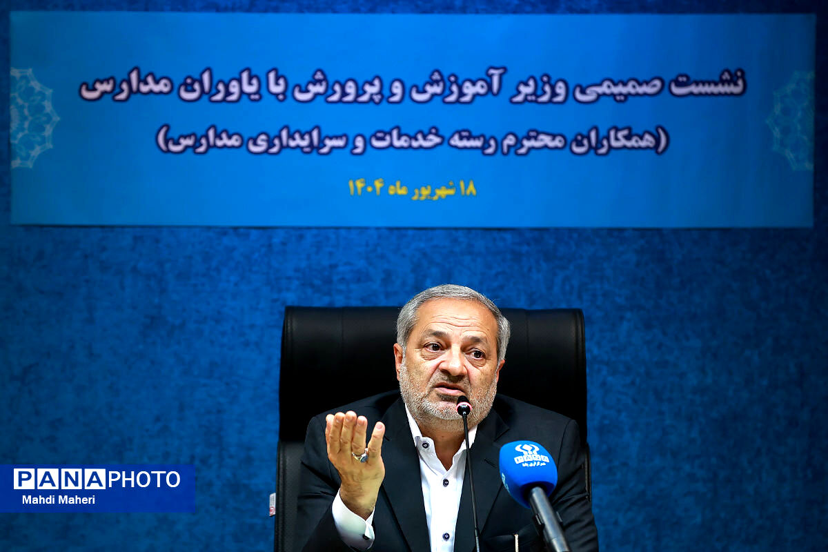 مدرسه‌یاران، بهترین معلمان ما هستند/ نقش مدرسه‌یاران بی‌بدیل است و باید جایگاه آن‌ها ارتقا یابد