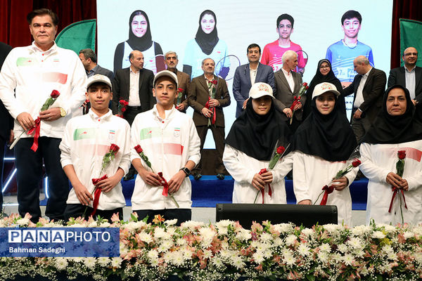 مراسم بدرقه تیم‌های ورزشی دانش‌آموزی به مسابقات ژیمنازیاد جهانی