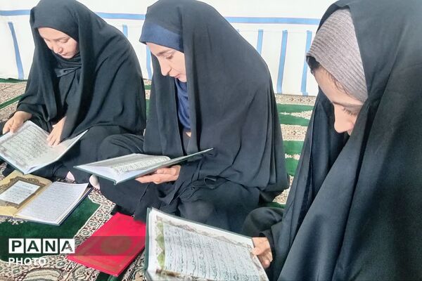جلسه ختم قرآن در مسجد صاحب‌الزمان(عج) دیشموک
