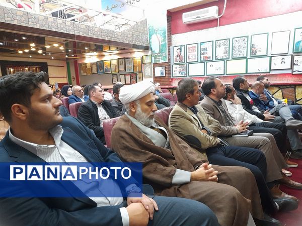 جلسه‌ کیفیت بخشی آموزشی مدیران مدارس مقطع متوسطه اول آموزش و پرورش شهرستان ملارد 