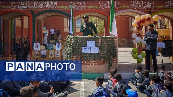 نوای زنگی به رنگ مهر و مقاومت در دبیرستان متوسطه دوم الزهرا (س) پیچید