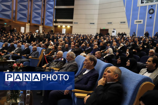 تکریم سازندگان فردای ایران